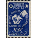 tunis 321 **