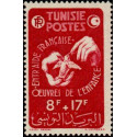 tunis 322 *