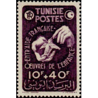 tunis 323 ** A.GERBER Philatélie Timbre de France - Colonies - Dom tom