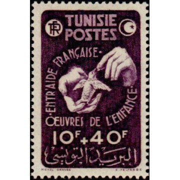 https://agerberphilatelie.fr/72550-thickbox/tunis-323.jpg