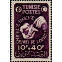 tunis 323 *