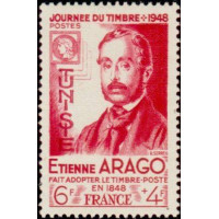 tunis 324 * A.GERBER Philatélie Timbre de France - Colonies - Dom tom