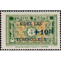 tunis 325 ** A.GERBER Philatélie Timbre de France - Colonies - Dom tom