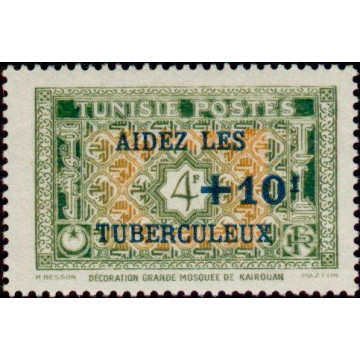 https://agerberphilatelie.fr/72555-thickbox/tunis-325.jpg