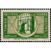 tunis 326 ** A.GERBER Philatélie Timbre de France - Colonies - Dom tom