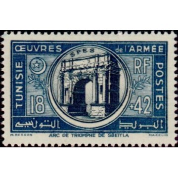 https://agerberphilatelie.fr/72559-thickbox/tunis-327.jpg