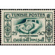 tunis 329 ** A.GERBER Philatélie Timbre de France - Colonies - Dom tom