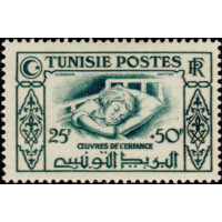 tunis 329 * A.GERBER Philatélie Timbre de France - Colonies - Dom tom