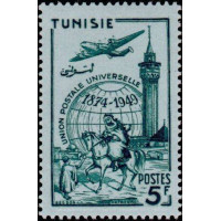 tunis 331 * A.GERBER Philatélie Timbre de France - Colonies - Dom tom