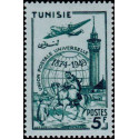 tunis 331 *