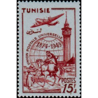 tunis 332 ** A.GERBER Philatélie Timbre de France - Colonies - Dom tom