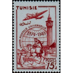 tunis 332 *