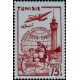 tunis 332 *