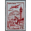 tunis 332 *