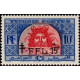 tunis 333 * A.GERBER Philatélie Timbre de France - Colonies - Dom tom