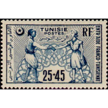 https://agerberphilatelie.fr/72576-thickbox/tunis-336.jpg