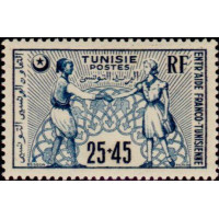 tunis 336 * A.GERBER Philatélie Timbre de France - Colonies - Dom tom