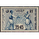 tunis 336 * A.GERBER Philatélie Timbre de France - Colonies - Dom tom