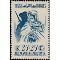 tunis 337 * A.GERBER Philatélie Timbre de France - Colonies - Dom tom