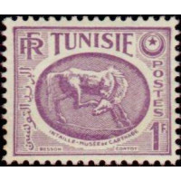 tunis 339 ** A.GERBER Philatélie Timbre de France - Colonies - Dom tom