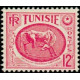 tunis 343B * A.GERBER Philatélie Timbre de France - Colonies - Dom tom
