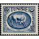tunis 345B * A.GERBER Philatélie Timbre de France - Colonies - Dom tom