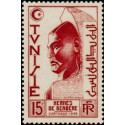 tunis 346 **