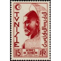 tunis 346 * A.GERBER Philatélie Timbre de France - Colonies - Dom tom