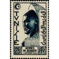 tunis 347 ** A.GERBER Philatélie Timbre de France - Colonies - Dom tom