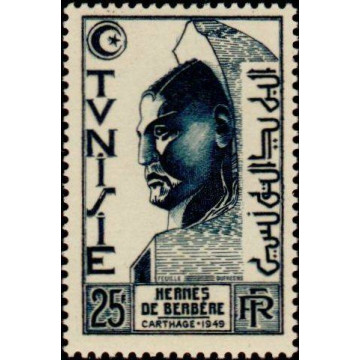 https://agerberphilatelie.fr/72612-thickbox/tunis-347.jpg