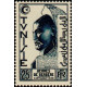 tunis 347 ** A.GERBER Philatélie Timbre de France - Colonies - Dom tom