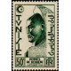 tunis 348 ** A.GERBER Philatélie Timbre de France - Colonies - Dom tom