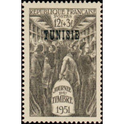 tunis 349 **