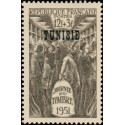 tunis 349 **