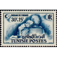 tunis 350 ** A.GERBER Philatélie Timbre de France - Colonies - Dom tom