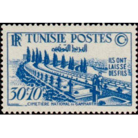 tunis 351 * A.GERBER Philatélie Timbre de France - Colonies - Dom tom