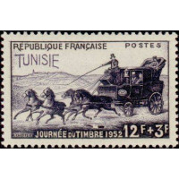 tunis 353 ** A.GERBER Philatélie Timbre de France - Colonies - Dom tom