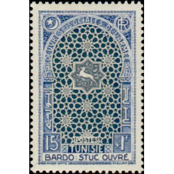 tunis 354 **