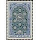 tunis 354 ** A.GERBER Philatélie Timbre de France - Colonies - Dom tom