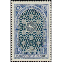 tunis 354 * A.GERBER Philatélie Timbre de France - Colonies - Dom tom