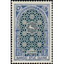 tunis 354 *