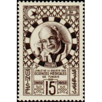 tunis 356 ** A.GERBER Philatélie Timbre de France - Colonies - Dom tom