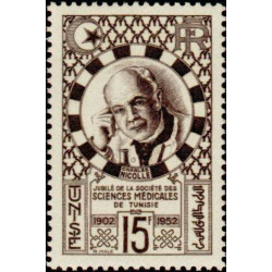 tunis 356 **