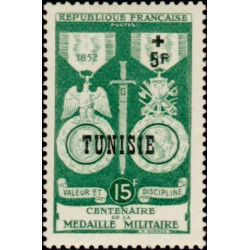 tunis 358 **