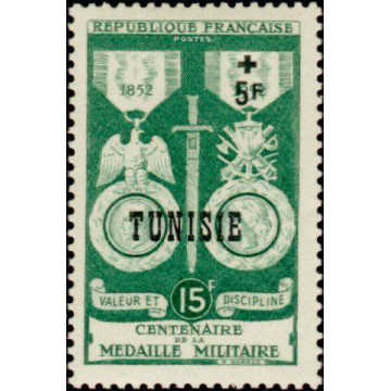 https://agerberphilatelie.fr/72634-thickbox/tunis-358.jpg