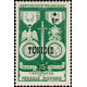 tunis 358 ** A.GERBER Philatélie Timbre de France - Colonies - Dom tom