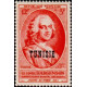 tunis 359 * A.GERBER Philatélie Timbre de France - Colonies - Dom tom