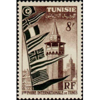 tunis 360 ** A.GERBER Philatélie Timbre de France - Colonies - Dom tom