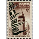 tunis 360 *