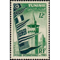 tunis 361 ** A.GERBER Philatélie Timbre de France - Colonies - Dom tom